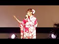 岩佐美咲 - 鞆の浦慕情 (Live In Seoul)