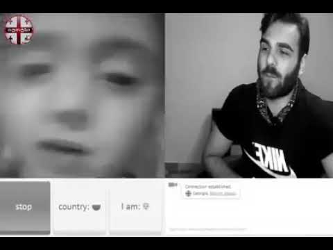 chat alternativ_wupaka   გაკვირვებული