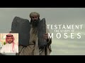 سلطان الموسى   تعليق حول مسلسل نتفلكس   قصة النبي موسى  