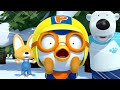 Pororo - Episode 4 🐧 Smile, Smile, Smile! | Super Toons - Kids Shows & Cartoons