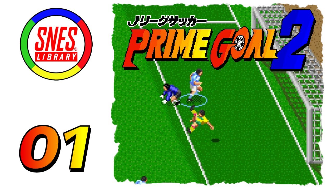 ◇ドリーム1号館◇ FC J.LEAGUE スーパートッププレイヤーズ sddefault.jpg