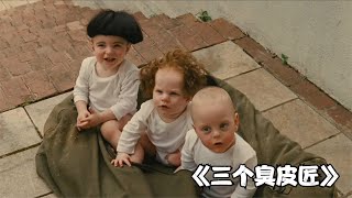 原来这才是2021年最赚钱的项目