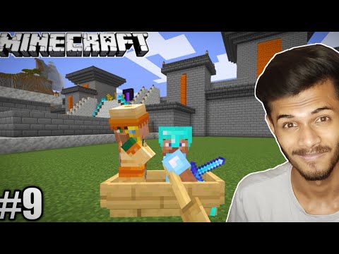 वीडियो: अपने घर को अन्य Minecraft खिलाड़ियों से कैसे बचाएं