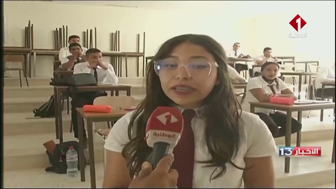 جربة : إحداث إختصاصات تكوينية جديدة بمركز التكوين السياحي مطلوبة بسوق الشغل