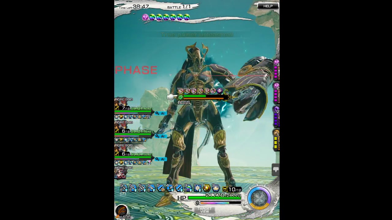 Mobius FF GL - Multiplayer: Extreme Odin (AI, no death, 2 turns, BFA)