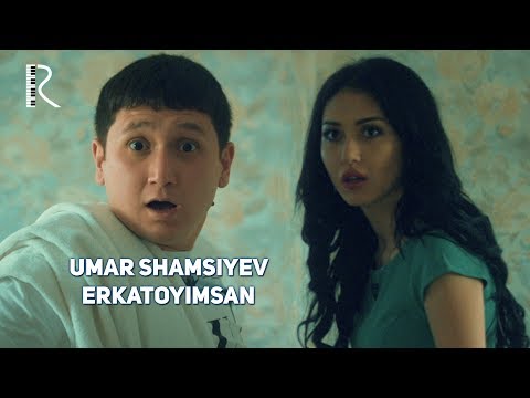 Umar Shamsiyev - Erkatoyimsan | Умар Шамсиев - Эркатойимсан #UydaQoling