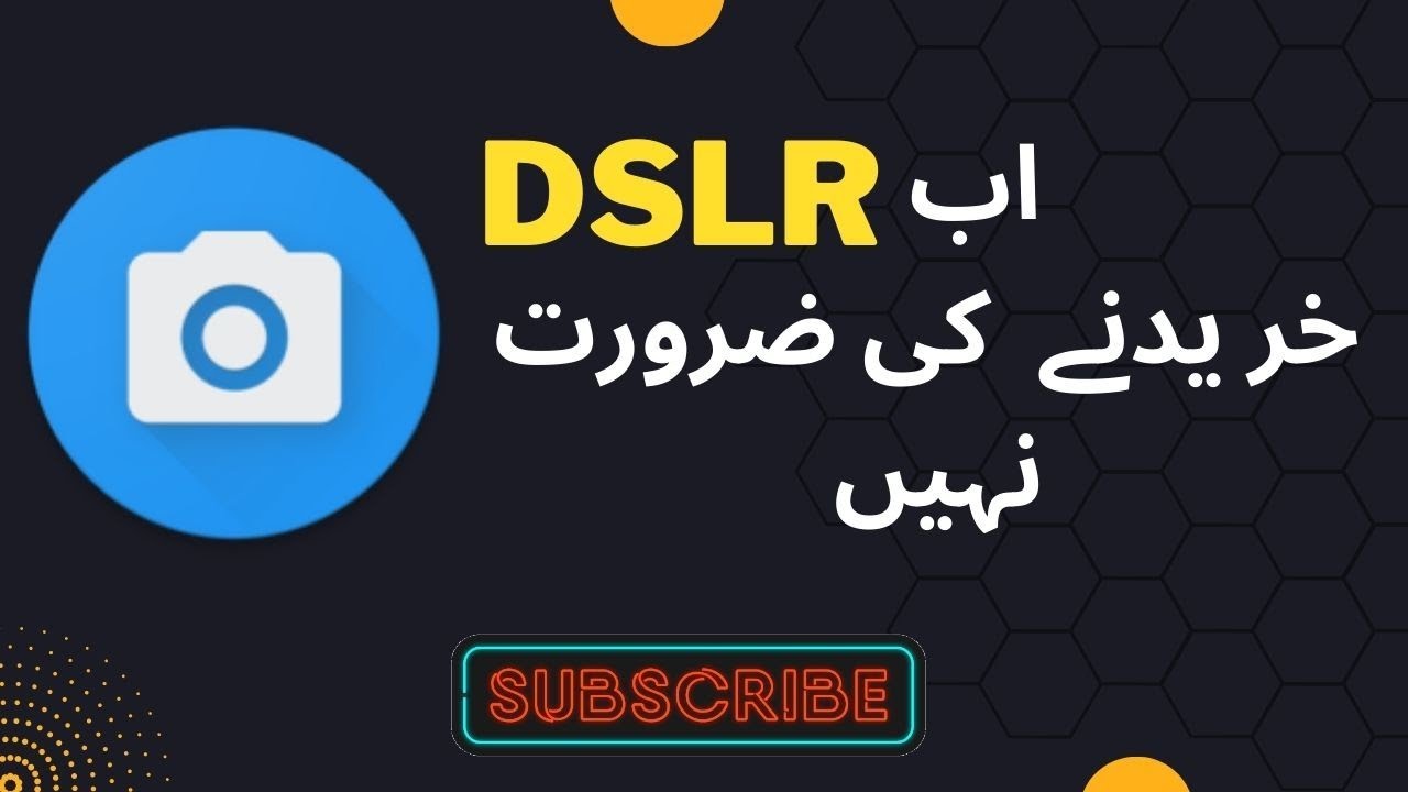 How to record videos like DSLR Best settings of open camera How to