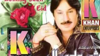 Kare jore main by shaman ali mirali new album 100 full 2016