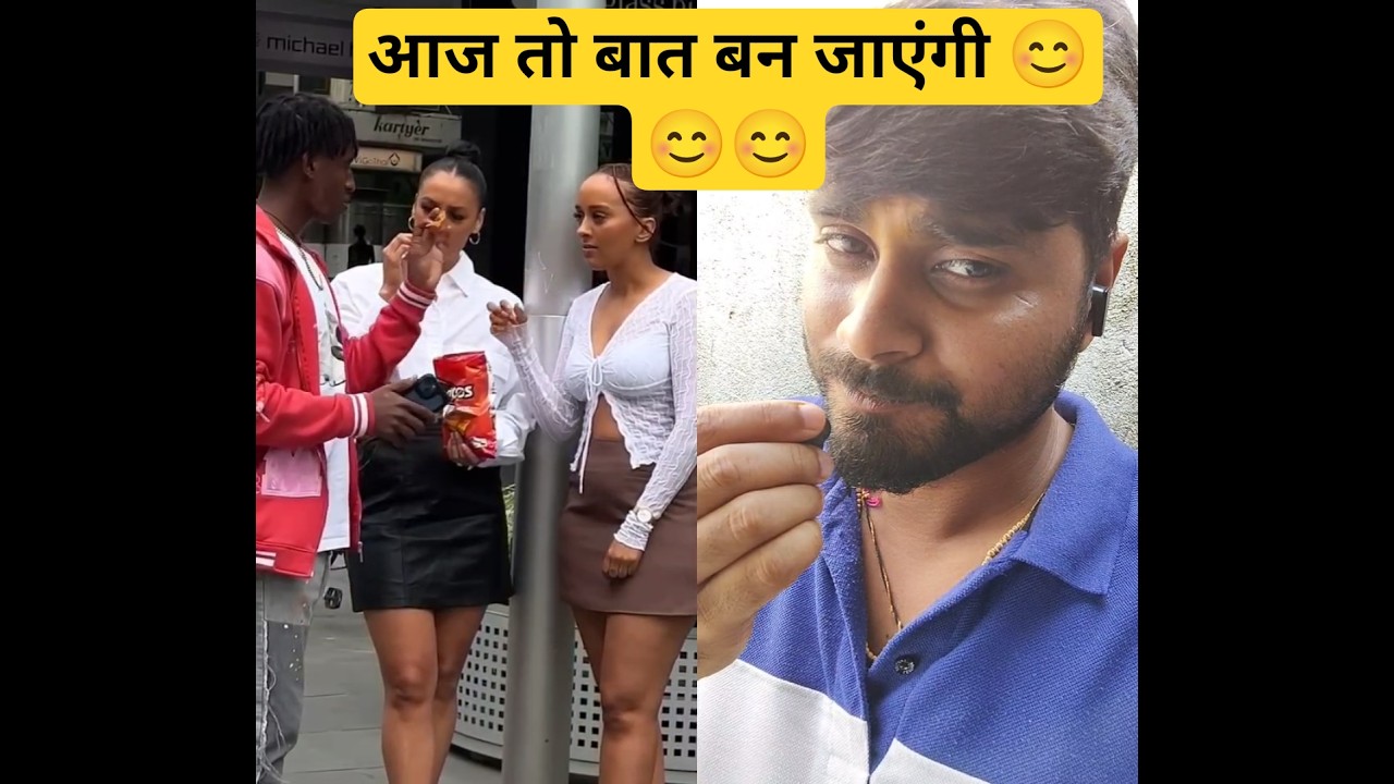 pranks | pranks with girls #waitforend #funny #pranks #dontlaught #dothingsyoudontwanttodo #comedy