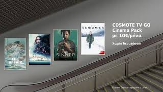 Cosmote Tv Go Cinema Pack
