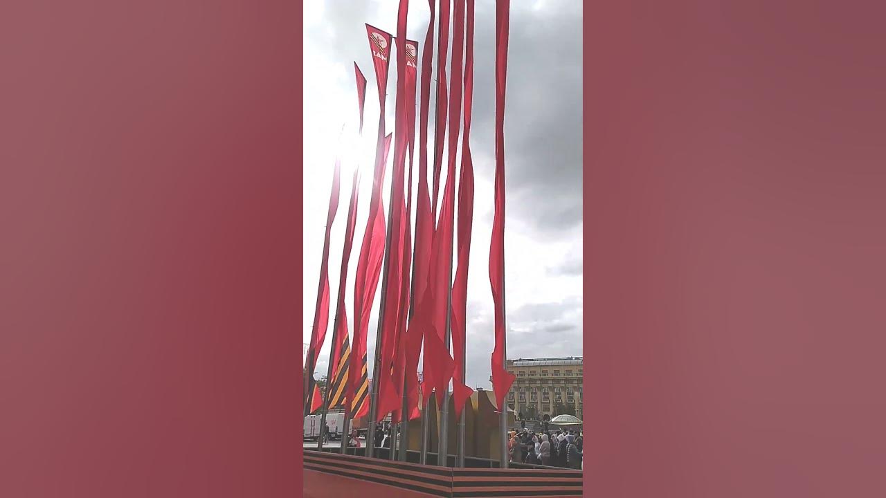 Аку май. Аку май