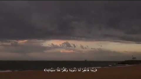 راحة نفسية🌿🤍حالات واتس اب قران//آيات قرانية قصيرة//ستوريات انستقرام#بدون_حقوق💙