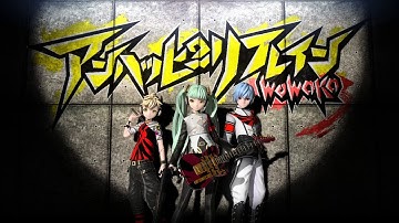 【PV REQUEST 15・4K No Watermark】Unhappy Refrain・PDAFT