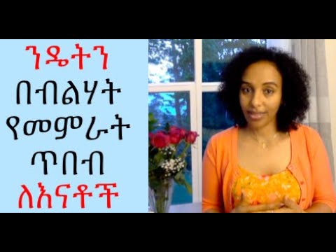 ቪዲዮ: ላኪዎች የሚያጋጥሟቸው ችግሮች ምንድን ናቸው?