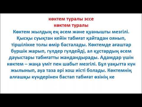 Азиатки порно с грудительных жапон әйелдер