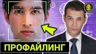 Евгений Спирица - Как понять, кто рядом с тобой Евгений Спирица - Как понять, кто рядом с тобой