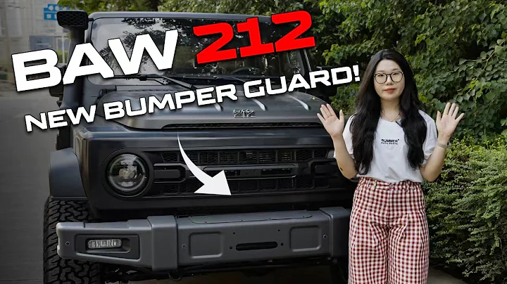 Why the BAW 212 Needs an Upgraded Front Bumper