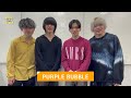 PURPLE BUBBLE メッセージ
