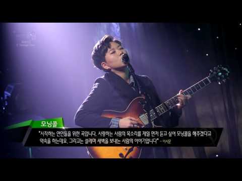 [EBS 스페이스공감] 미방송 영상 G3 Ⅱ. Strange Days 이시문 - 모닝콜
