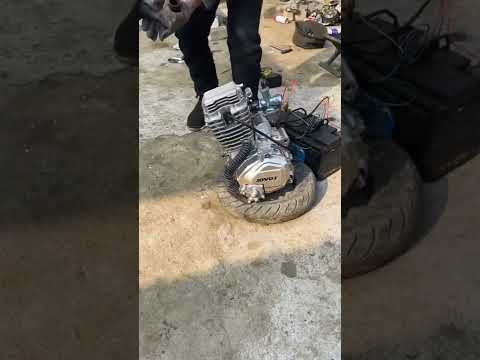 موتور موتوسيكل