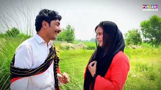 Download Lagu RANDIN KIRAYDAR // Tallu Mahnoor Sial DR Wajid SIMRAN new funny video 2025 MP3 Download Lagu RANDIN KIRAYDAR // Tallu Mahnoor Sial DR Wajid SIMRAN new funny video 2025 MP3
