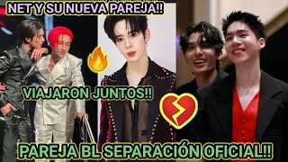 SE SEPARAN!💔CON OTRA PAREJA!😳ES UN ADIOS OFICIAL #NETJAMES!😟 #BOSSNOEUL JUNTOS DE VIAJE!🔥