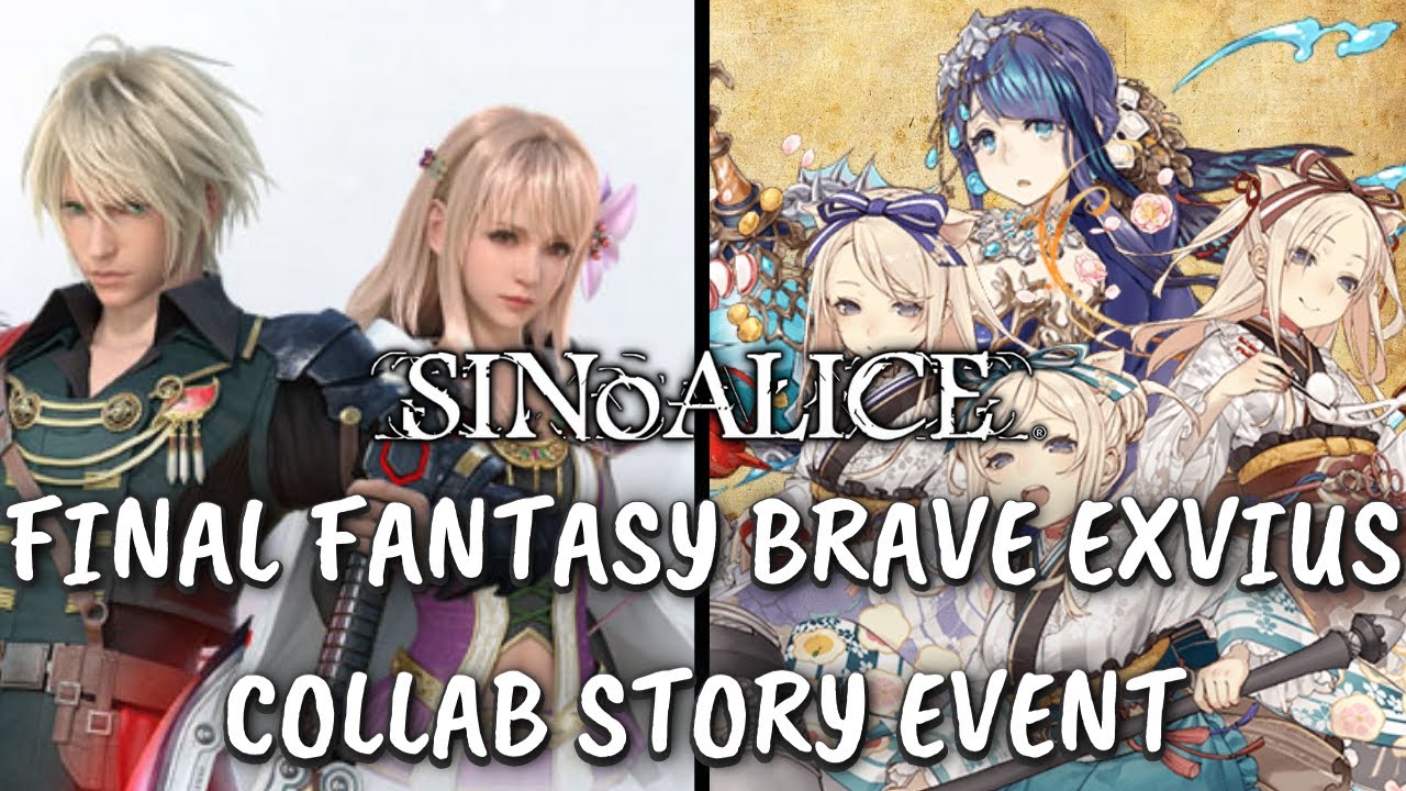 PHANTASMIC RIFT - Let's Play SINoALICE FFBE Collab Story Event - 