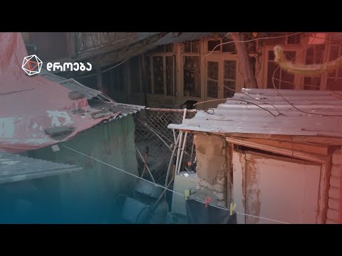 მკვლელი შენობები