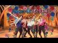 Amore~僕は君に愛を叫ぶ~