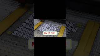 UV프린트 양면 인쇄 후 돔보 레이저 컷팅 #vlog  #UV인쇄 #대량주문 #uv프린터 #돔보컷팅 #레이저컷팅 #사당레이저 #이수레이저  #레이저공방 #사당동 #이수역