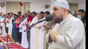محاكاة جميلة للشيخ ماهر المعيقلي من سورة البقره للشيخ أحمد كاسب