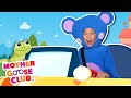 Driving in My Car + More | Mother Goose Club Nursery Rhymes