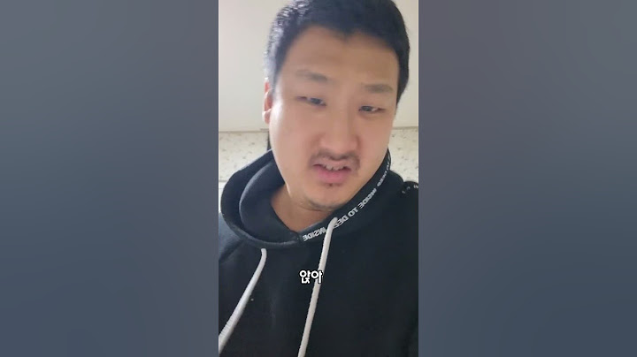 여자친구 몰래 비상금 400만원 숨기기