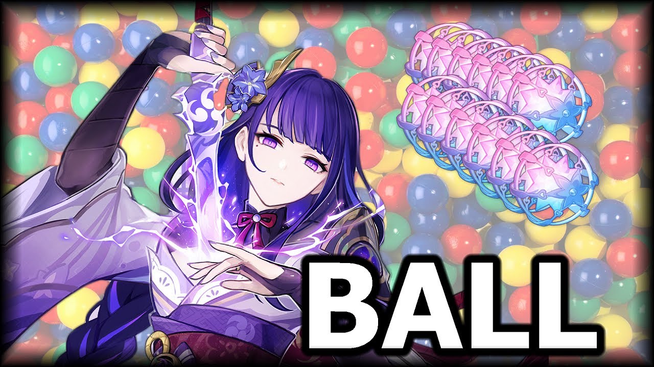 BALL