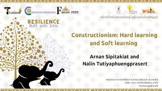 [🇺🇸] Constructionism: Hard learning and Soft learning📖🌱  by  Dr. Sipitakiat and Nalin T. screenshot 2