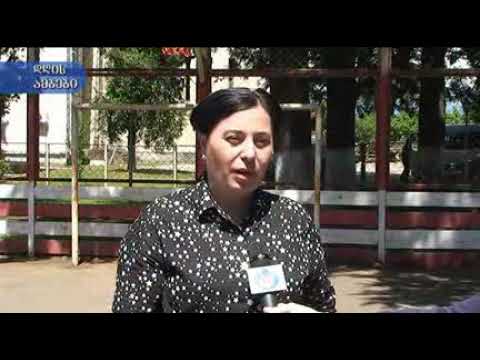 ,,სპორტი ბარიერების გარეშე\"