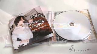 Hajime Mizoguchi   World Ambient Love