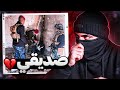 قصة صديقي الي انخطف 