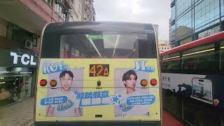 九巴98C路線ATENU338 TA8176美孚往坑口(北)全程行車片段：