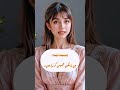 Speak English Like a Pro | Urdu Guide