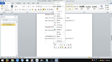 2019圈子贺岁Android安全公开课  2.7 WebView明文存储、代码执行、同源策略和其他漏洞