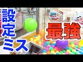 クレーンゲーム 設定ミスで大量乱獲!取り放題で全消ししてみた【クレーンゲーム】【UFOキャッチャー】【設定ミス】