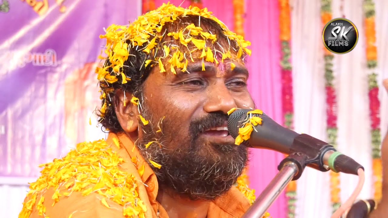 Shinavad Live Patotsav Part-3 ||Pujya Dhangiri bavji @AlakhSKFilms