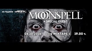 MOONSPELL & KAMELOT Tv Spot Split 2016