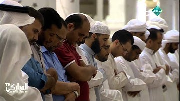 تلاوة مؤثرة جدا من صلاة التراويح للشيخ عبد المجيد الأركاني 1435 | جامع الشيخ زايد الكبير