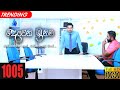                                                نجومي