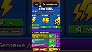 Играю в сбеги от клавиатуры. Часть-21