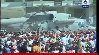 PM Narendra Modi arrives in Mandi (HP)