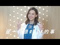 Emsculpt肌動減脂-博田國際醫學美容中心