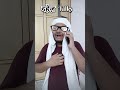 Dowry 🙄 #shorts #ytshorts #funny #comedy #dowry #relatable